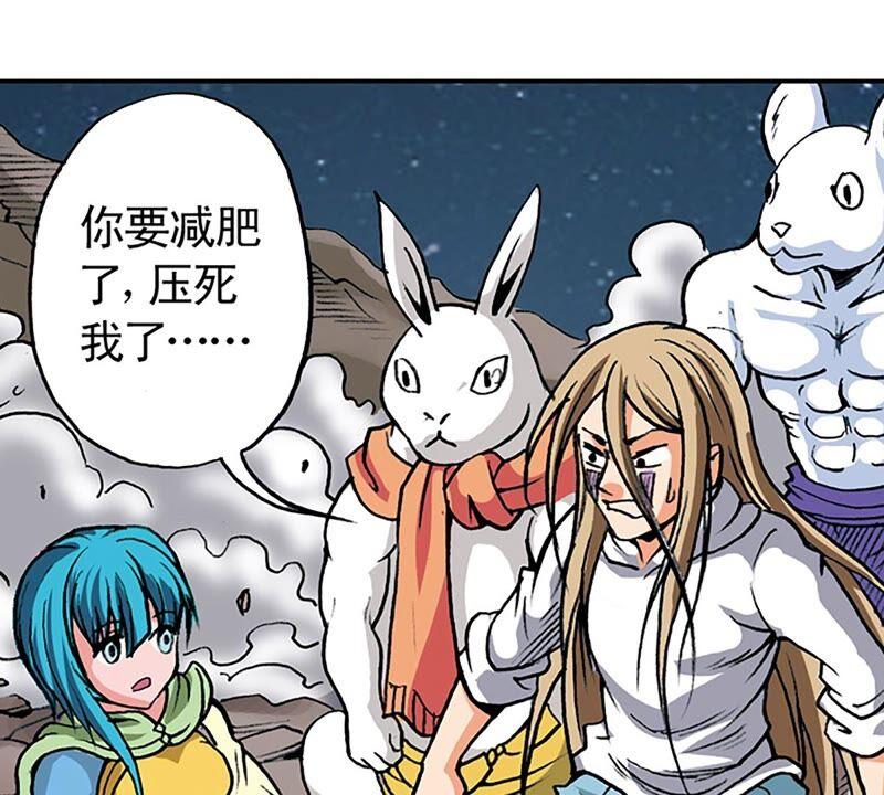 第86页