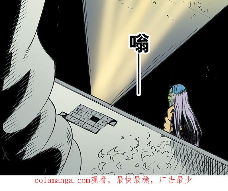 第110页