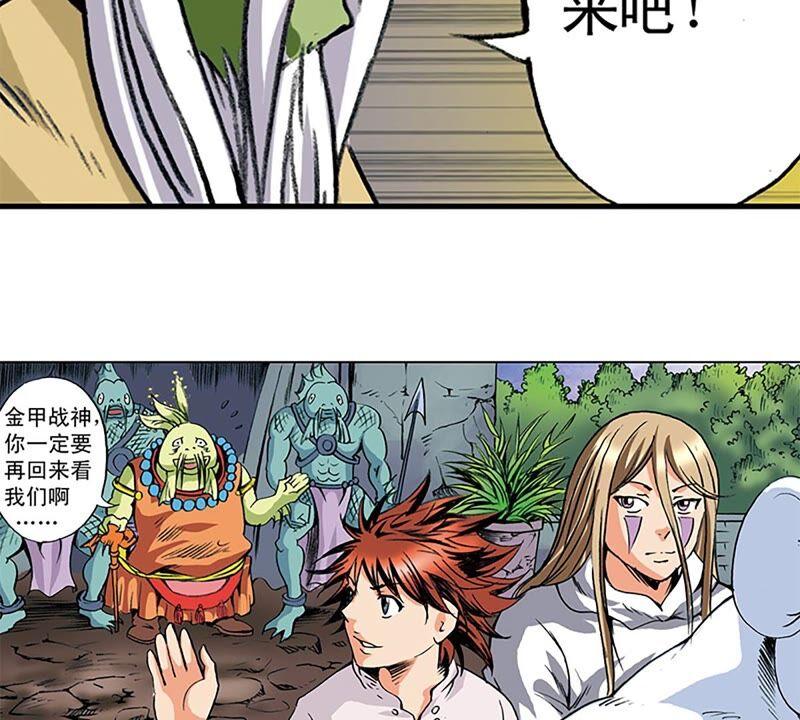 第46页