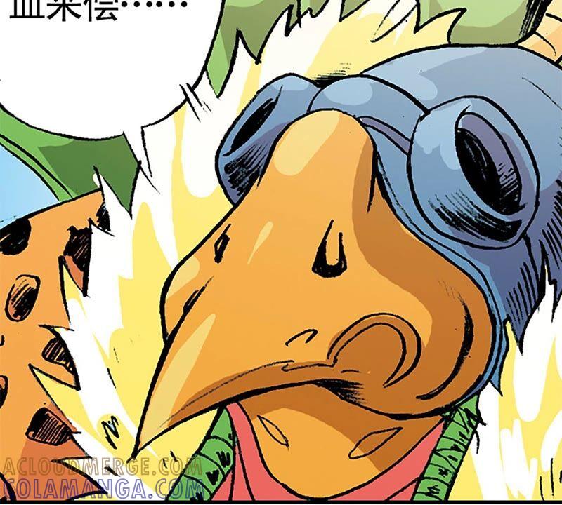 第109页