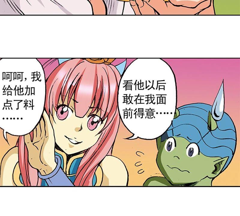 第82页