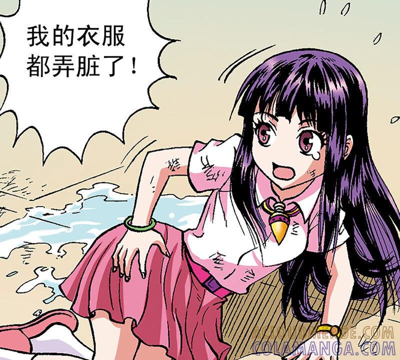 第58页