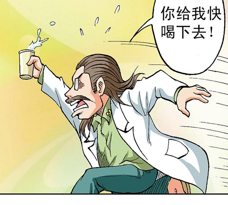 第80页