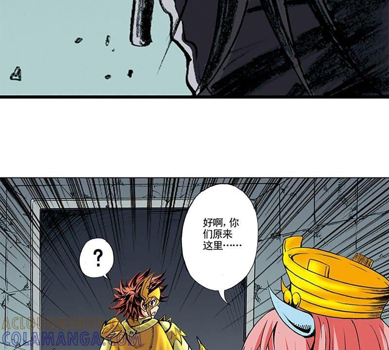 第89页