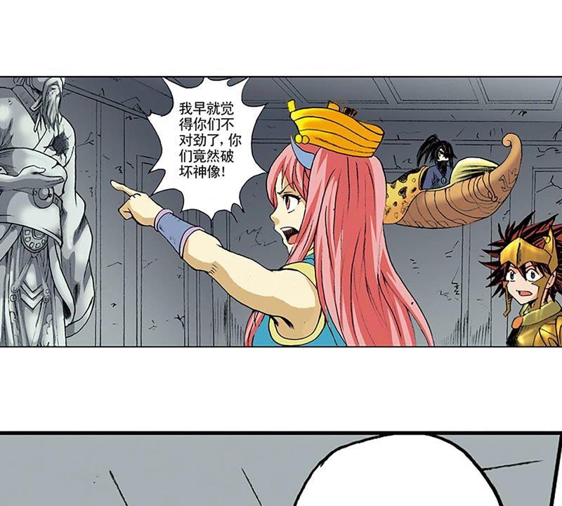 第91页