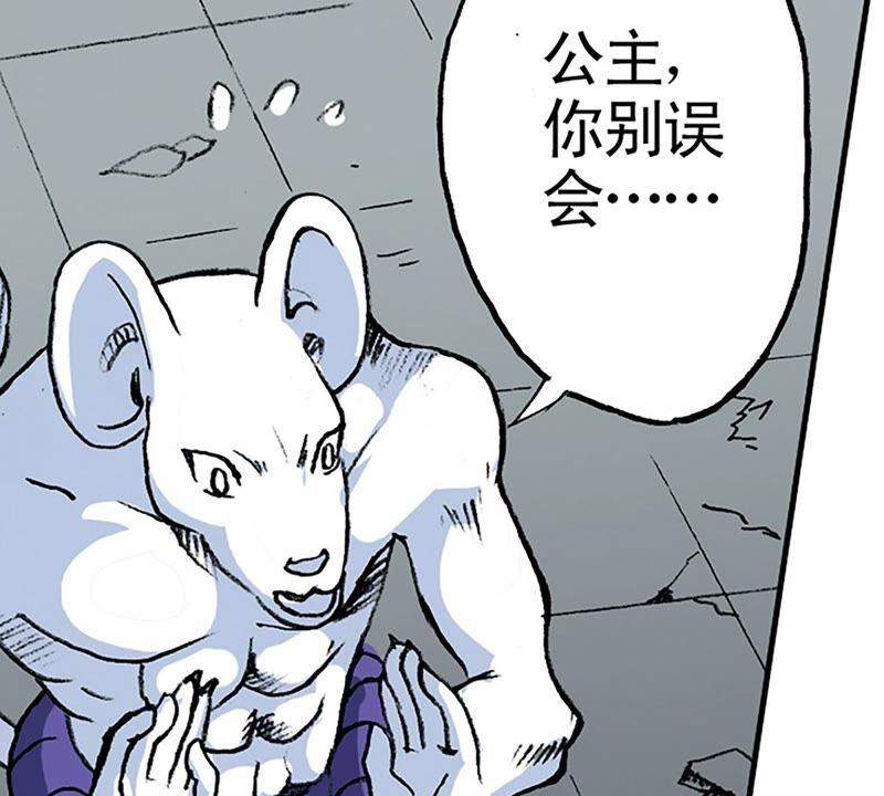 第92页