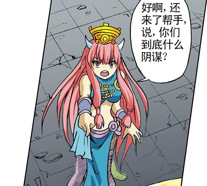 第95页