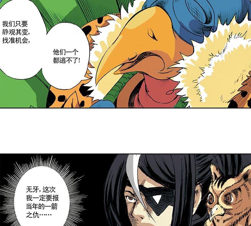 第90页