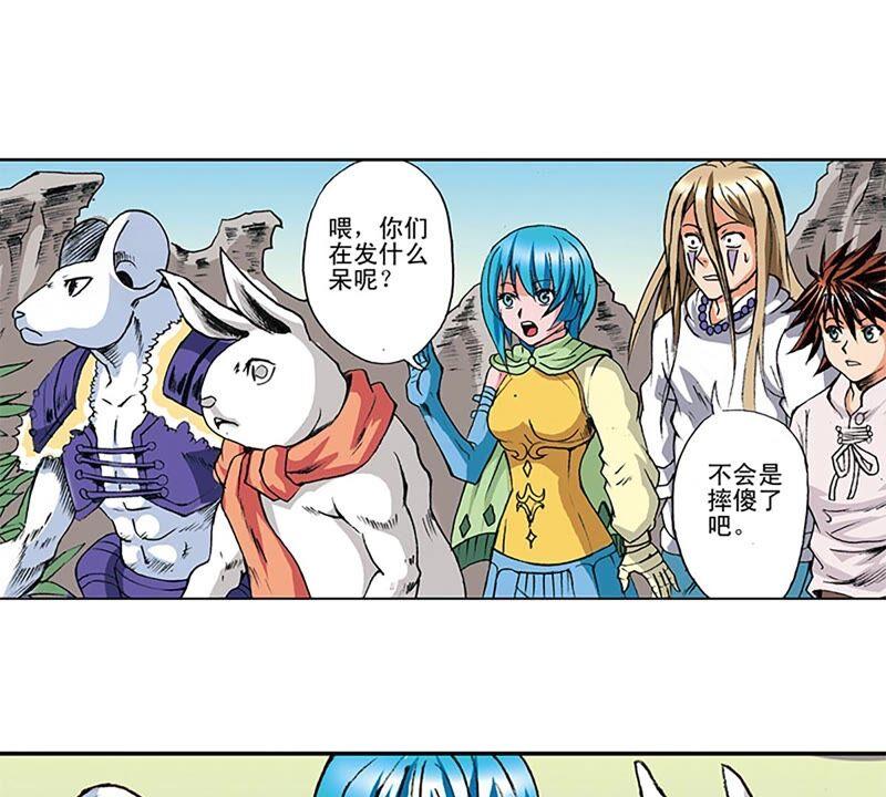 第48页