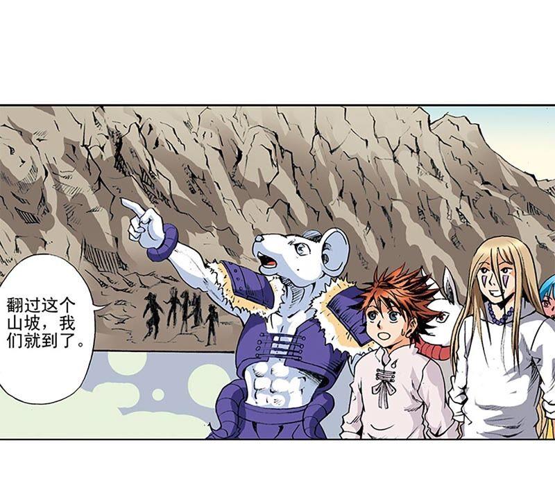 第75页