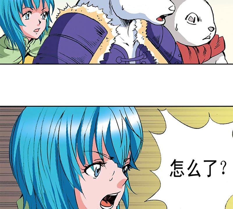 第80页