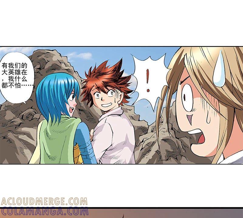 第97页
