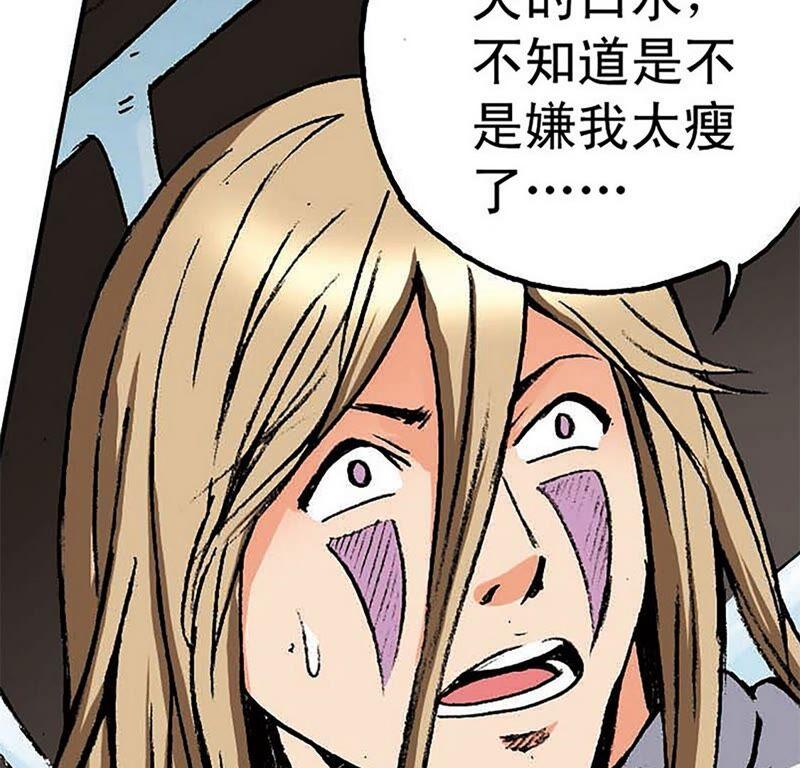 第91页