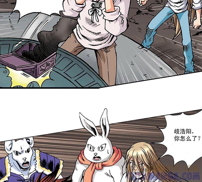 第101页