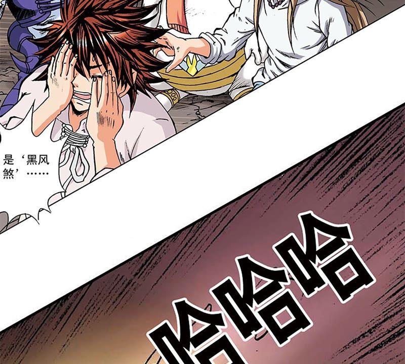 第102页
