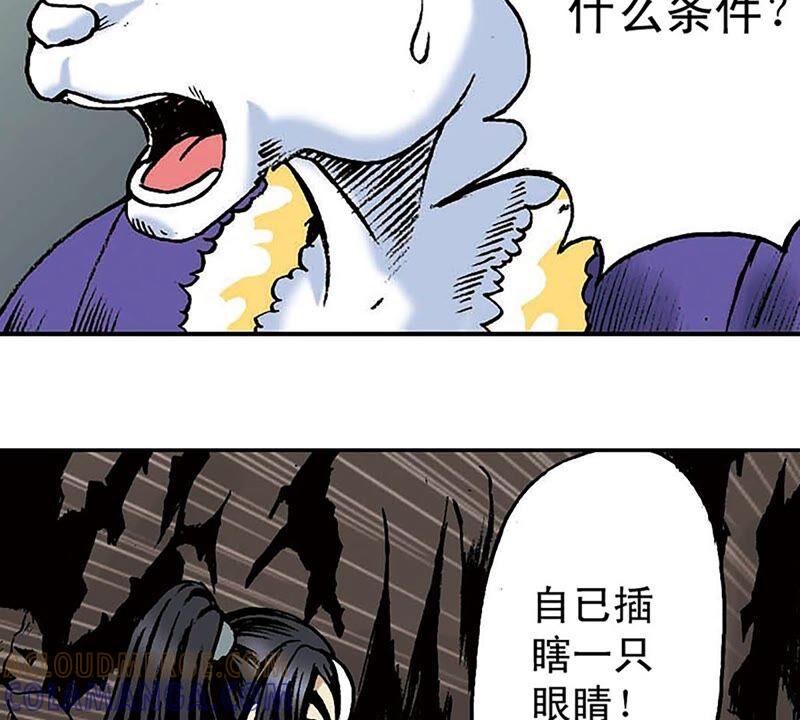 第117页