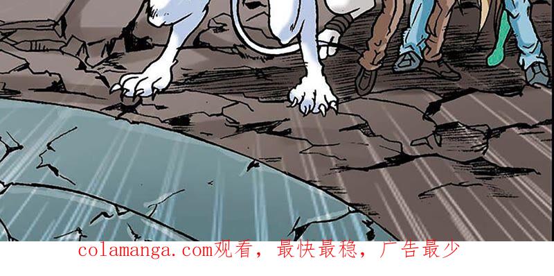 第120页