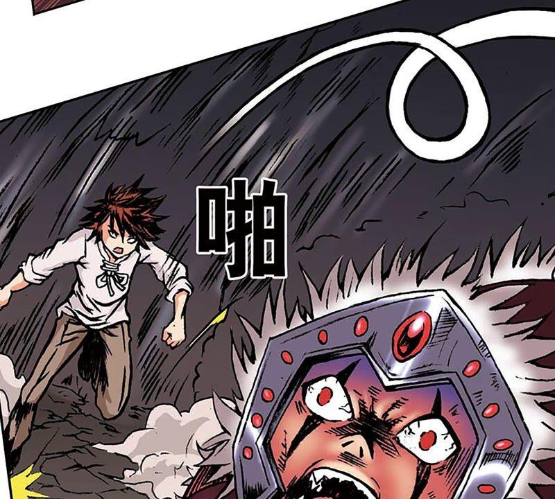 第76页