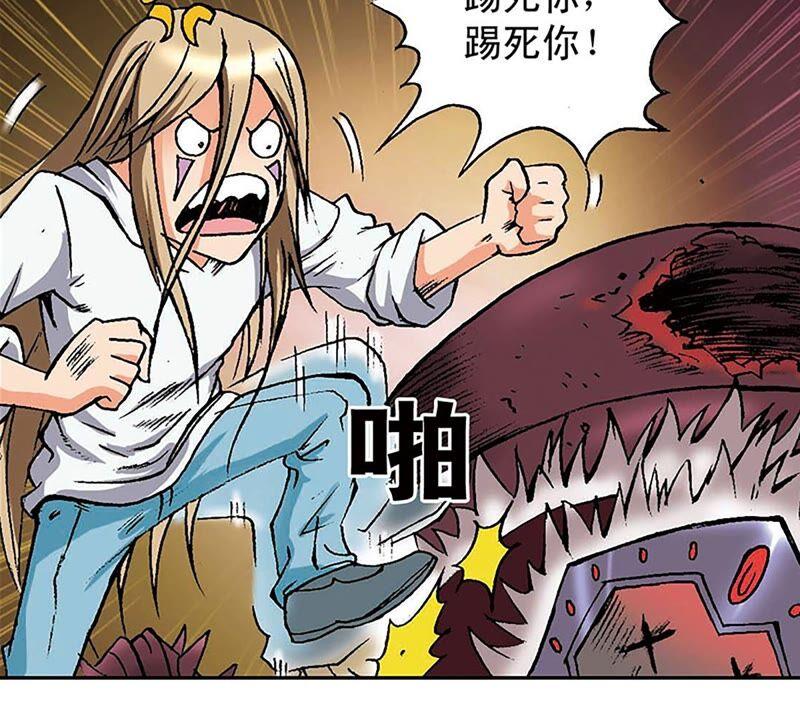 第86页