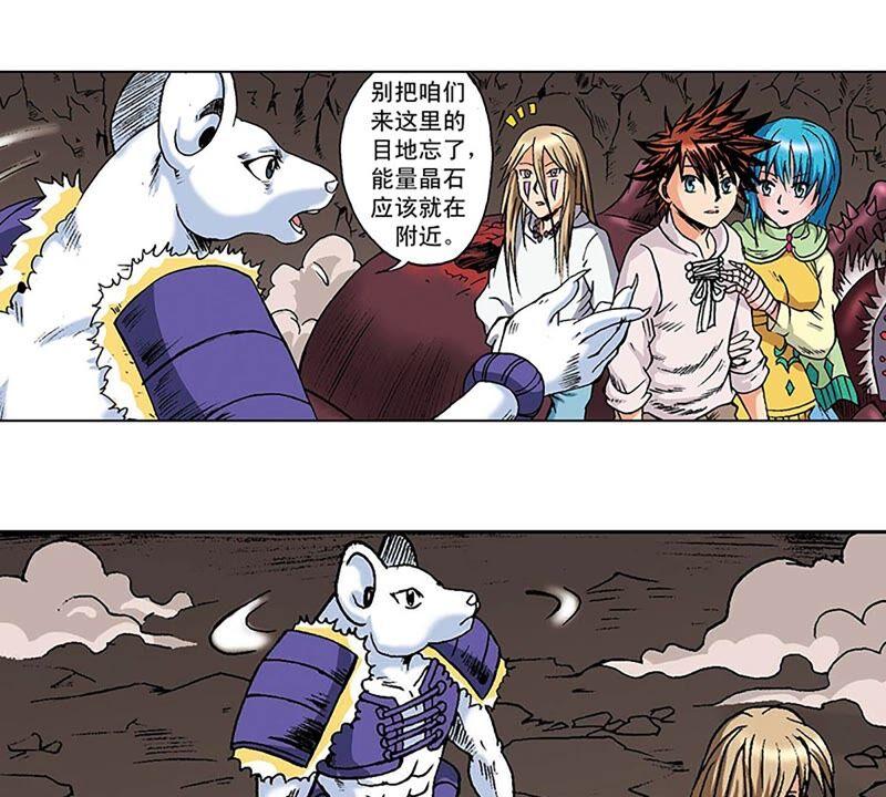 第87页