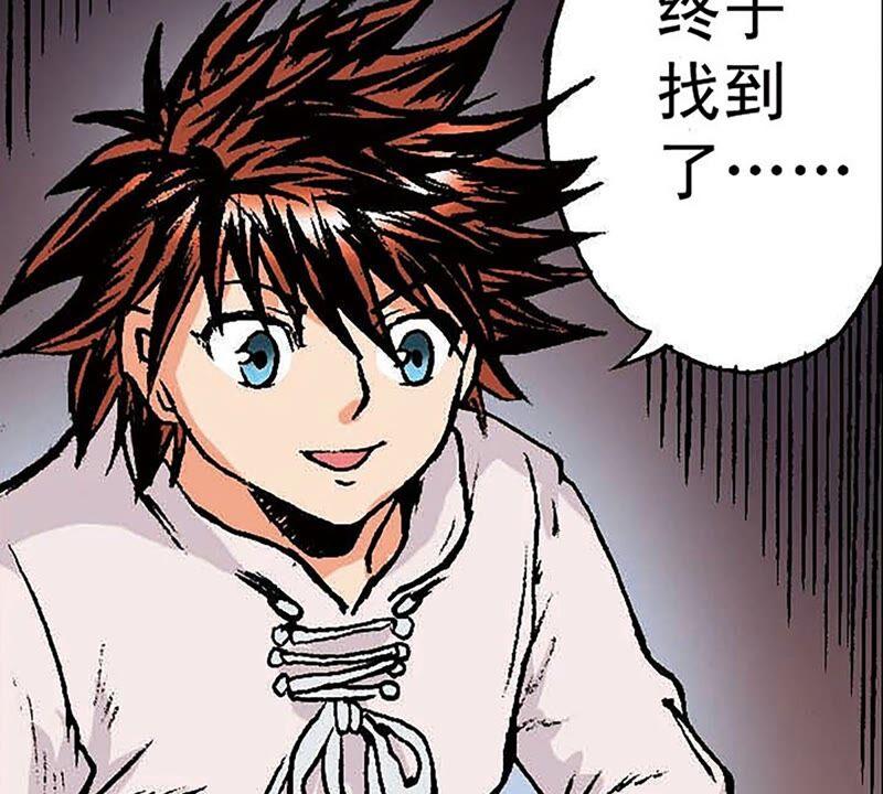 第94页