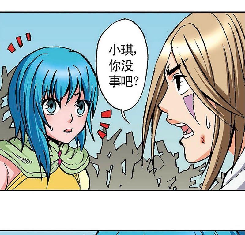 第120页