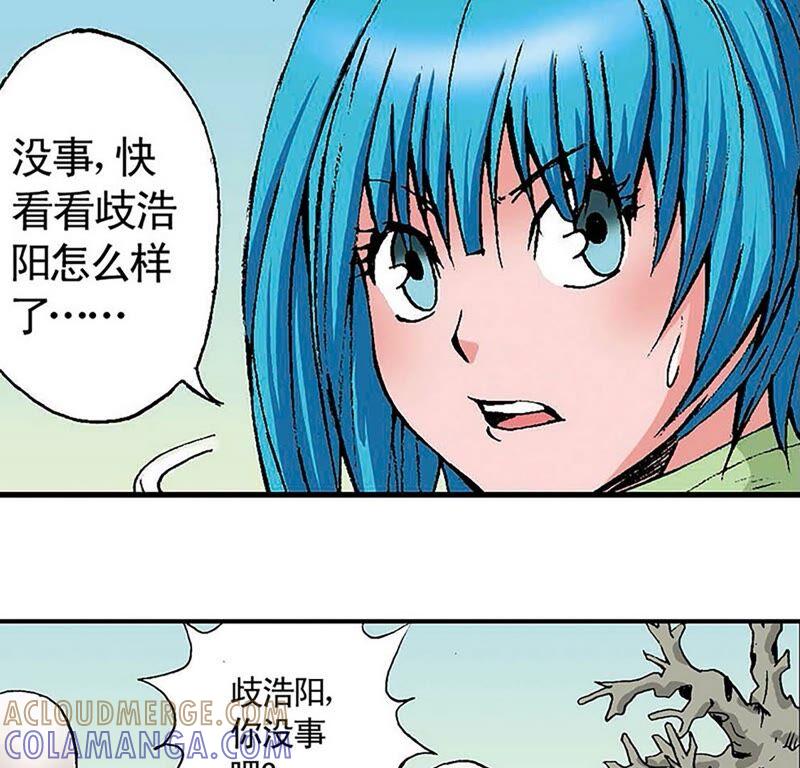 第121页