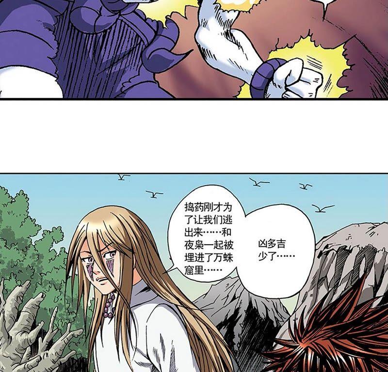 第128页