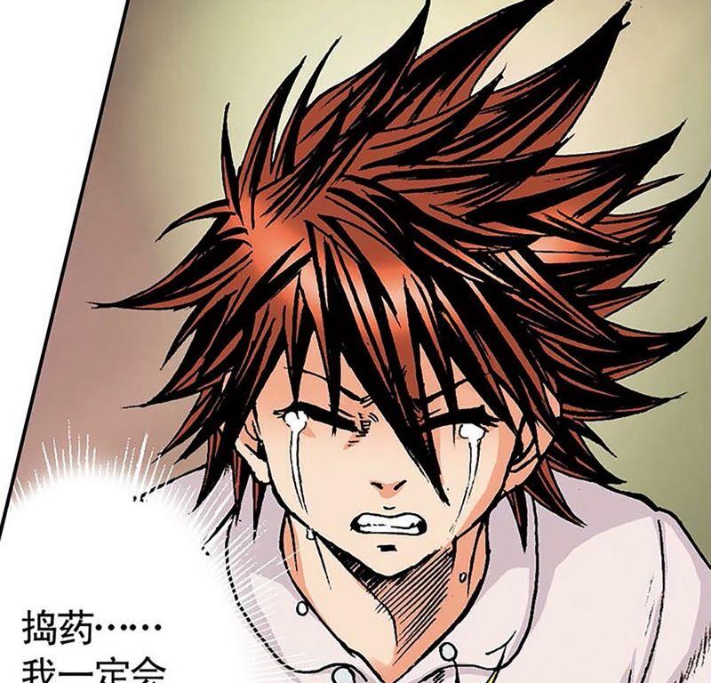 第131页
