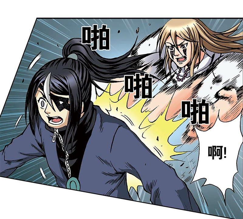 第35页