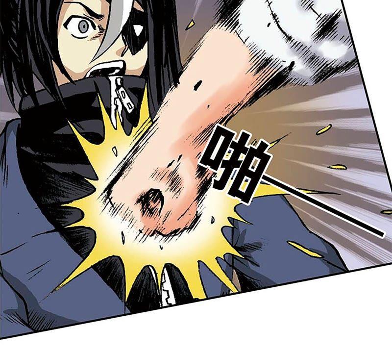 第47页
