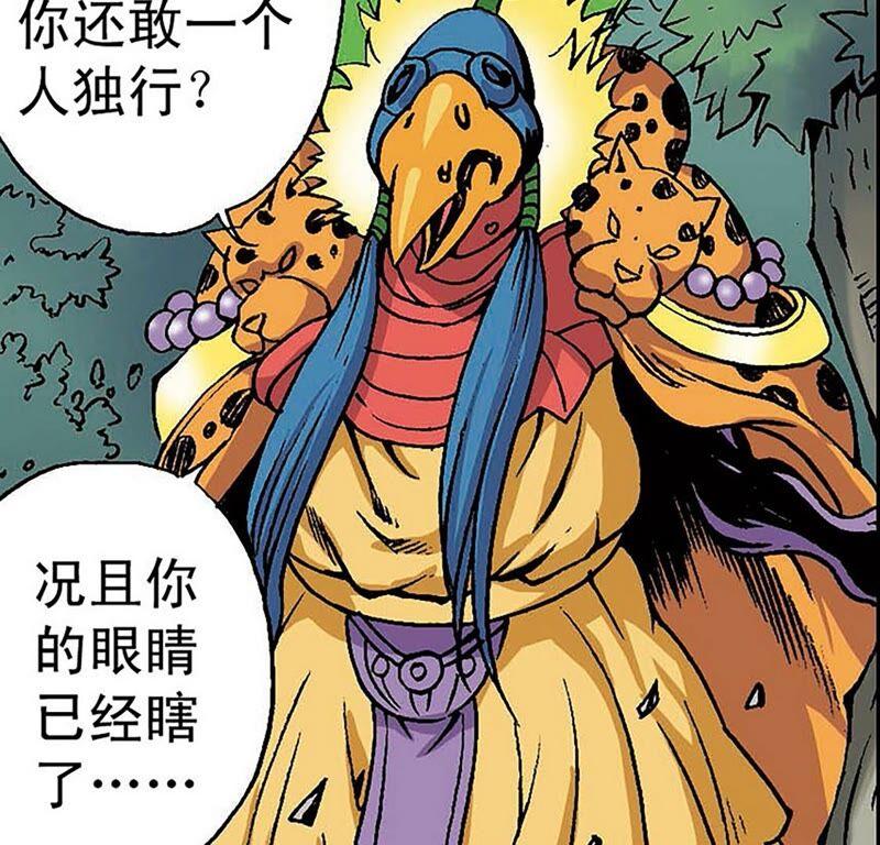 第100页