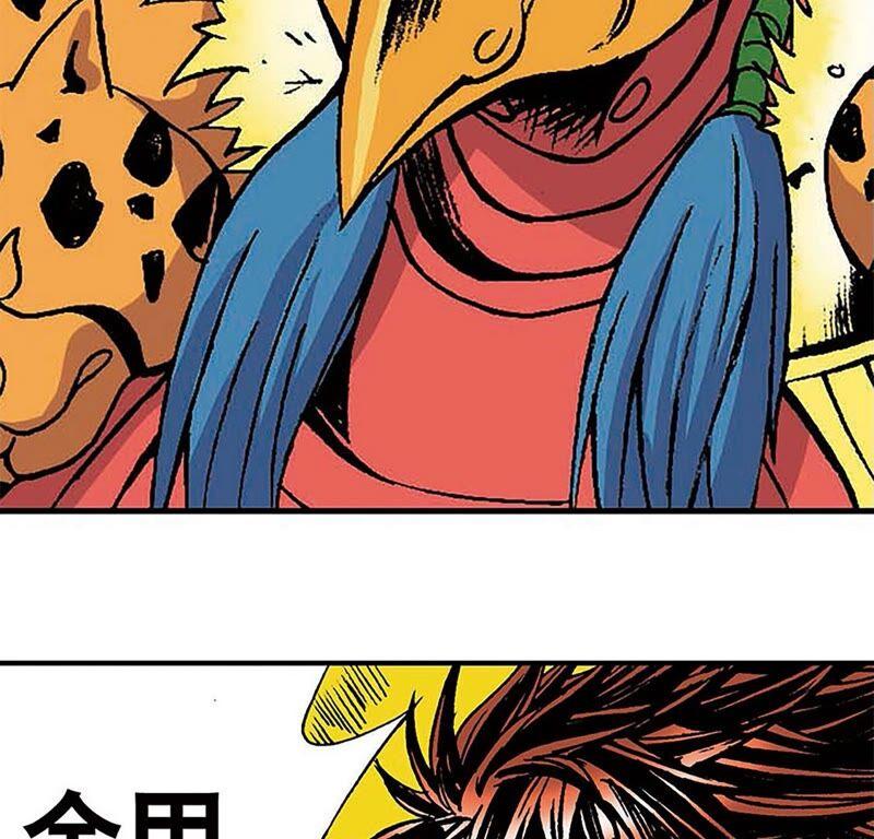 第106页