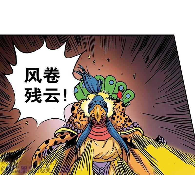 第113页
