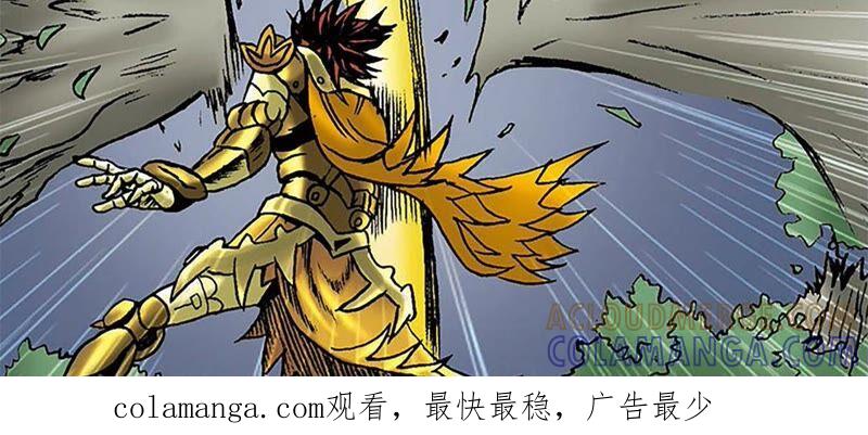 第125页