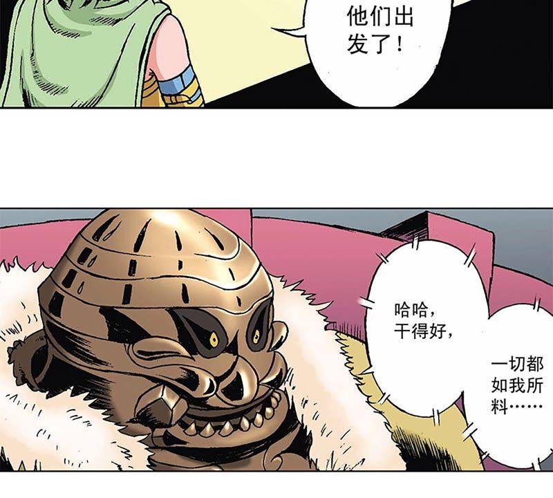 第100页