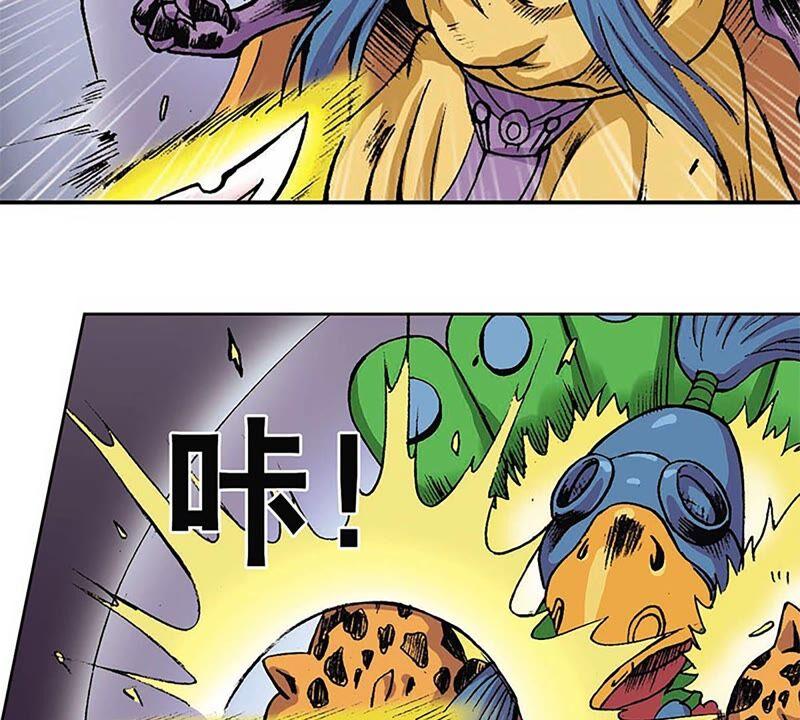 第54页