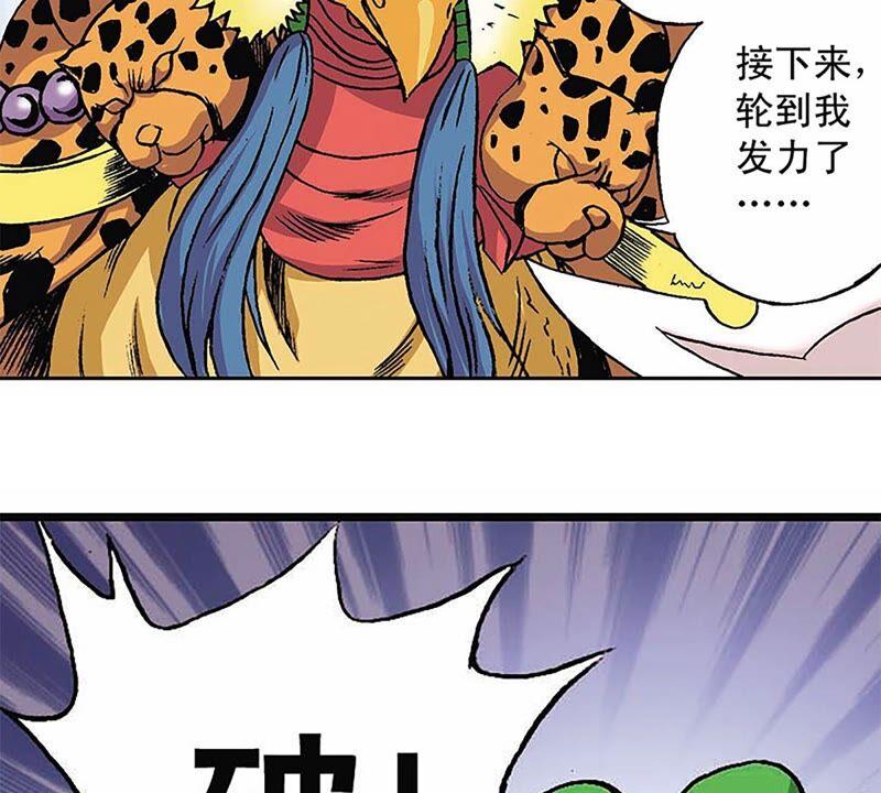 第56页