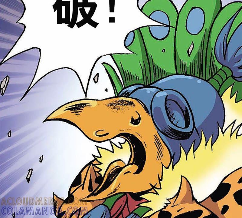 第57页