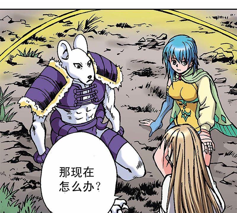 第84页