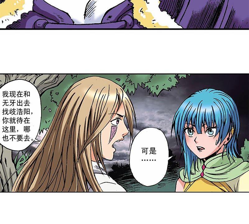 第90页