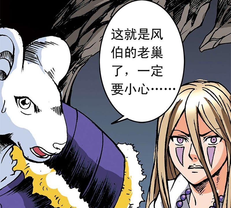 第100页