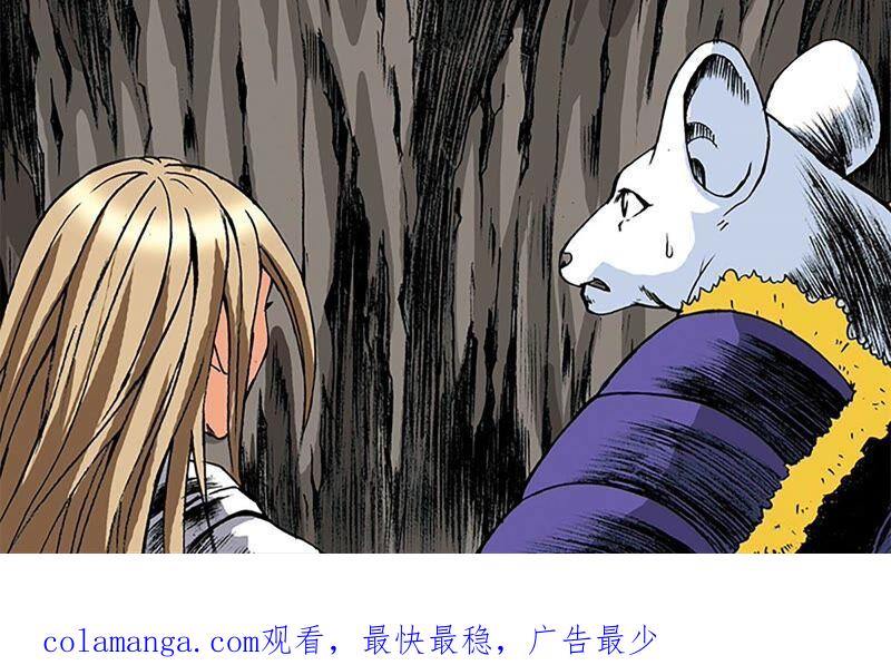 第102页