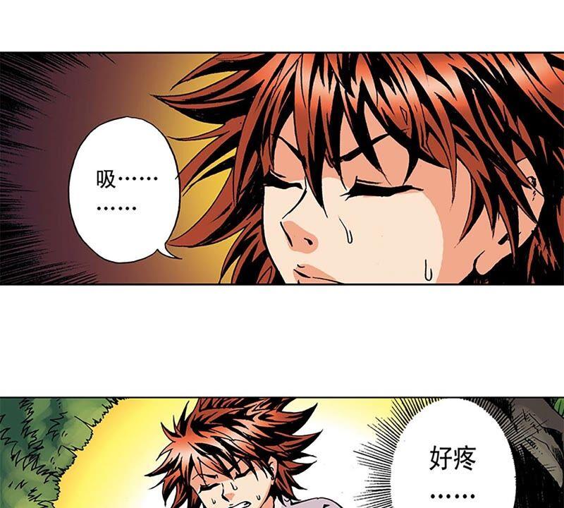 第79页
