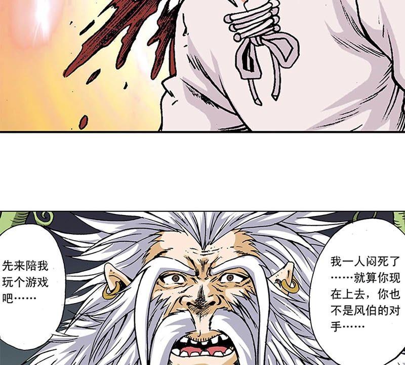 第83页