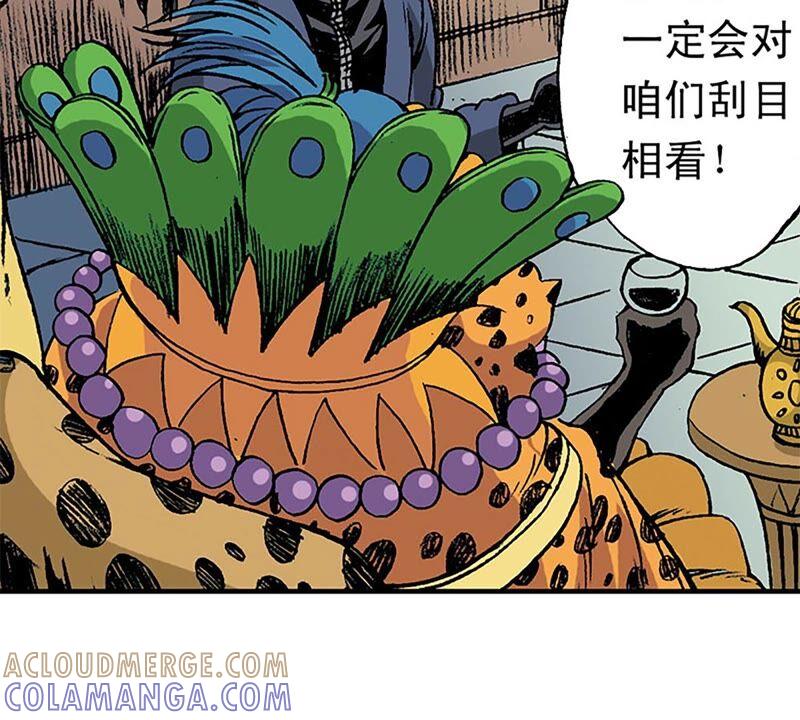 第89页