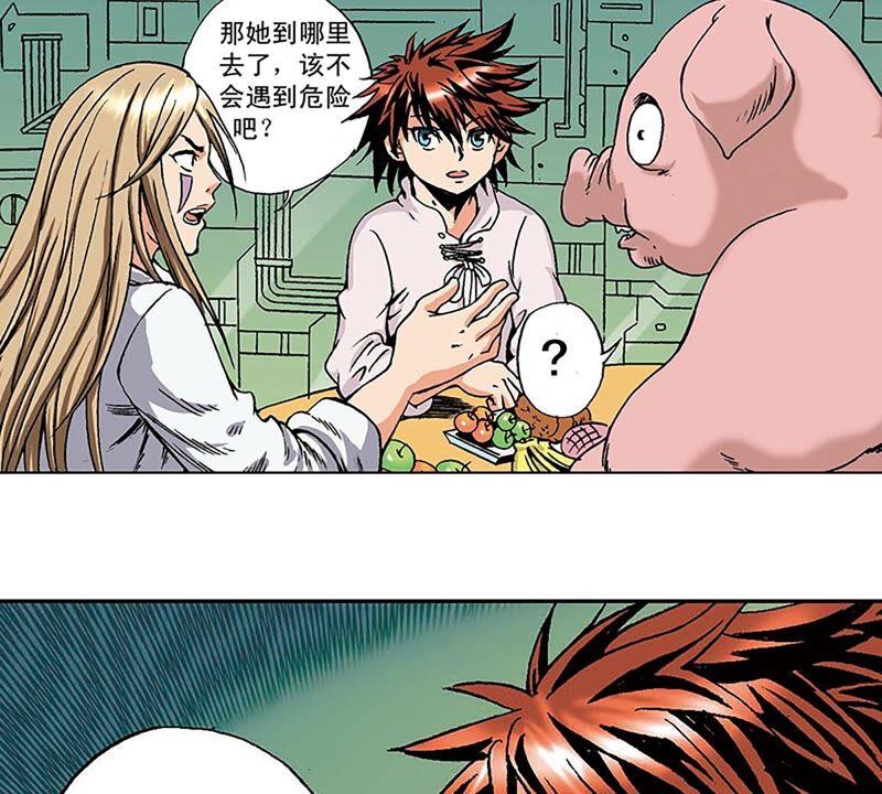 第107页