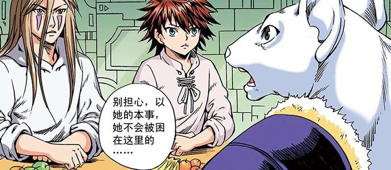 第110页