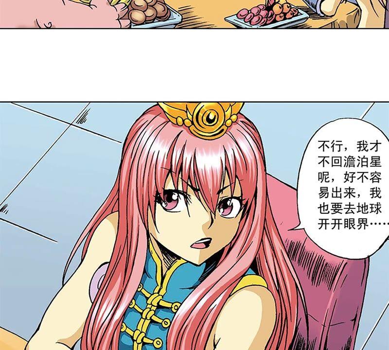 第114页