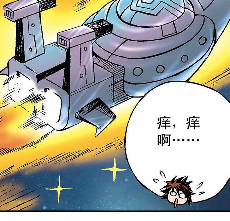 第120页